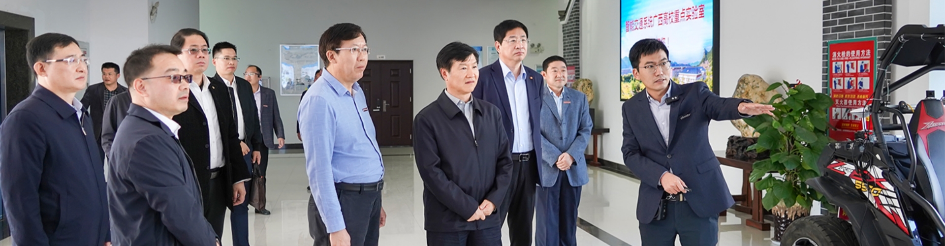 <a href='https://www.guet.edu.cn/zhjt/2024/0401/c7916a120752/page.htm' target='_blank' title='广西北部湾投资集团一行来广西智慧交通重点实验室访问交流'>广西北部湾投资集团一行来广西智...</a><a href='https://www.guet.edu.cn/zhjt/2024/0401/c7916a120752/page.htm' target='_blank' title=''></a>