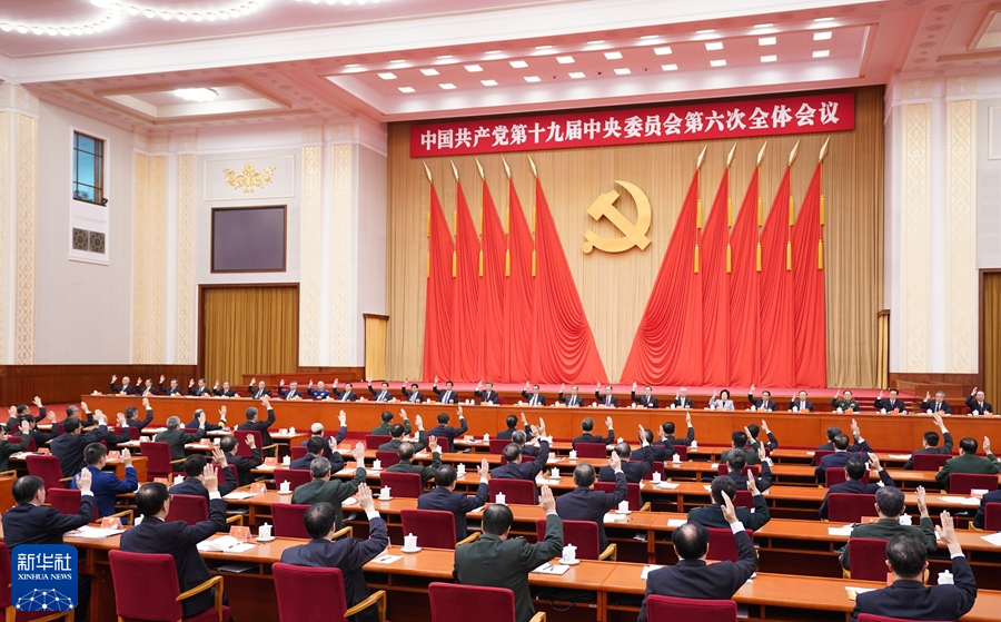 图片111.png