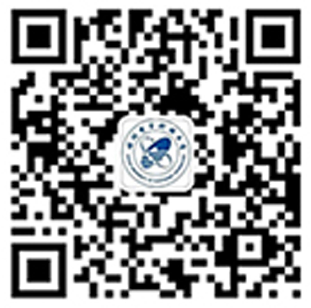 0桂林电子科技大学微信公众号