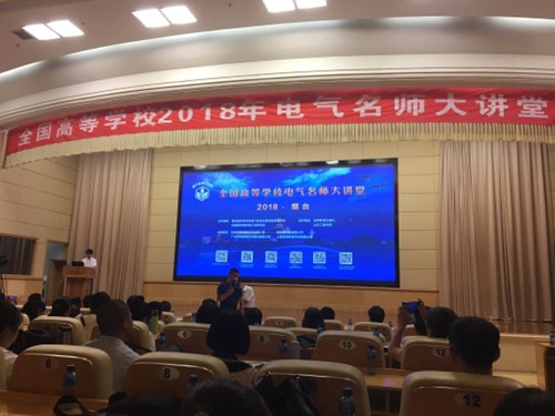 http://www.cee.cqu.edu.cn/__local/9/FE/BB/75E3FBFBC528E484A77EB1DEB52_285F8BA4_180D3.jpg