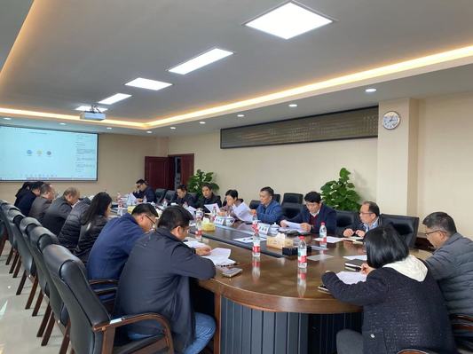 我校召开“十五五”规划编制工作部署会议（图）