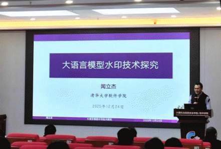 图片 3