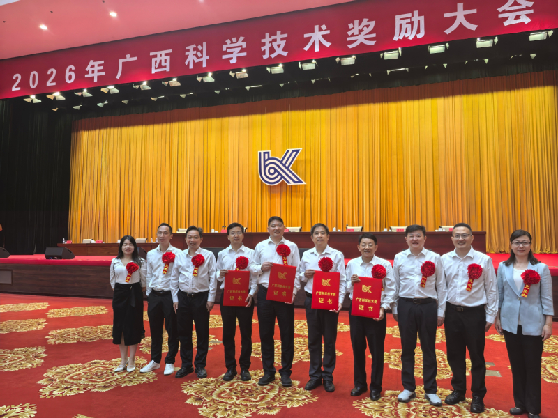 【喜报】我校20项成果获202...