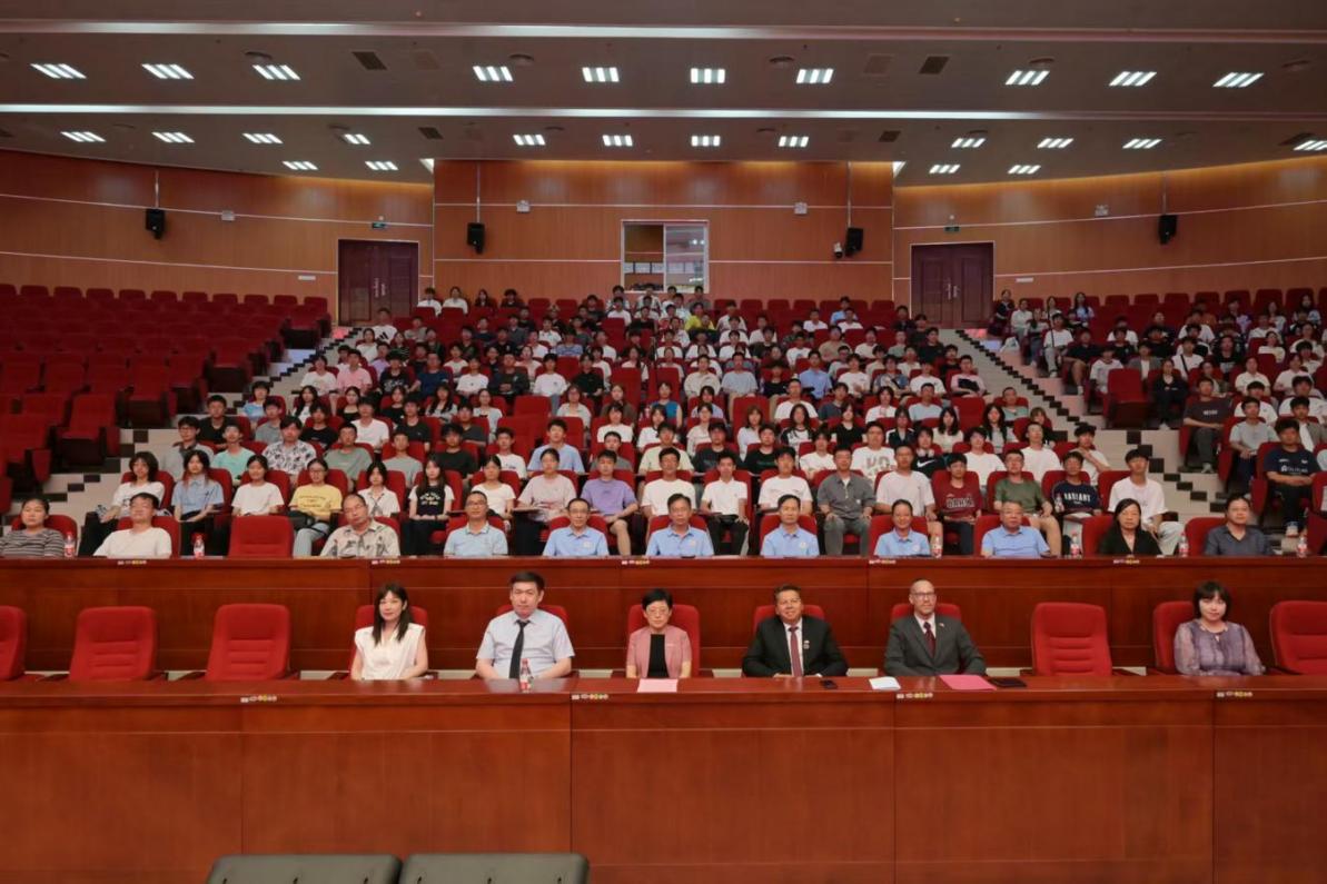 克莱蒙智能金融学院举办2026级开学典礼暨新生见面会