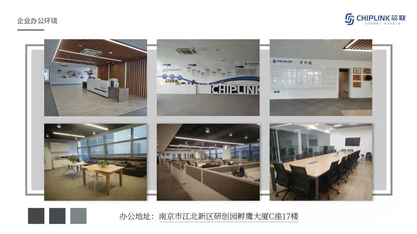 南京多伦科技怎么样_南京多伦科技股份有限公司招聘_南京多伦科技