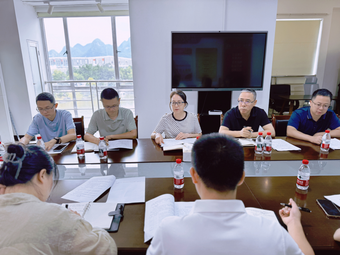 副校长张波到国有资产管理处调研指导