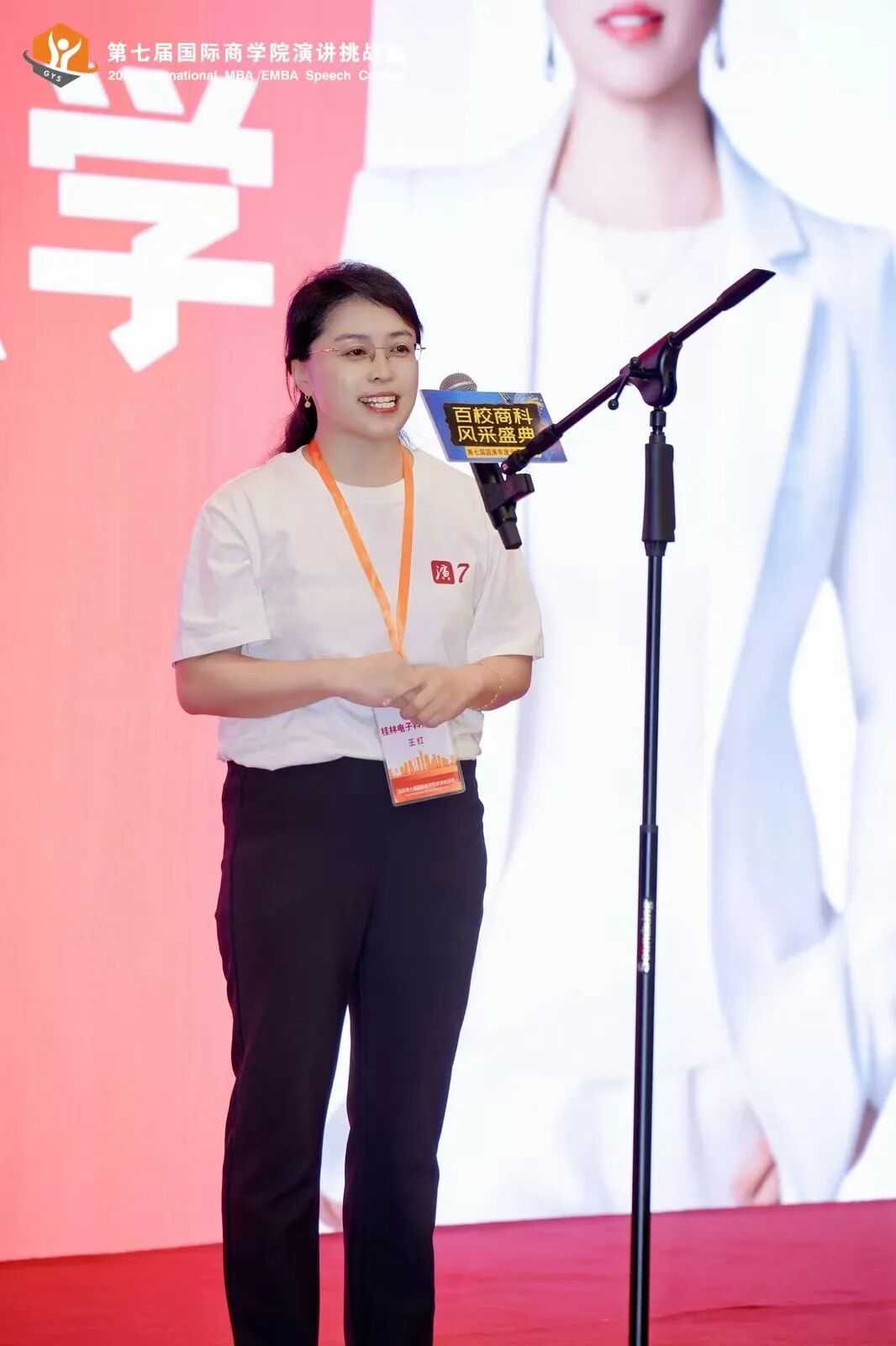微信图片_20261006104021_115_16.jpg
