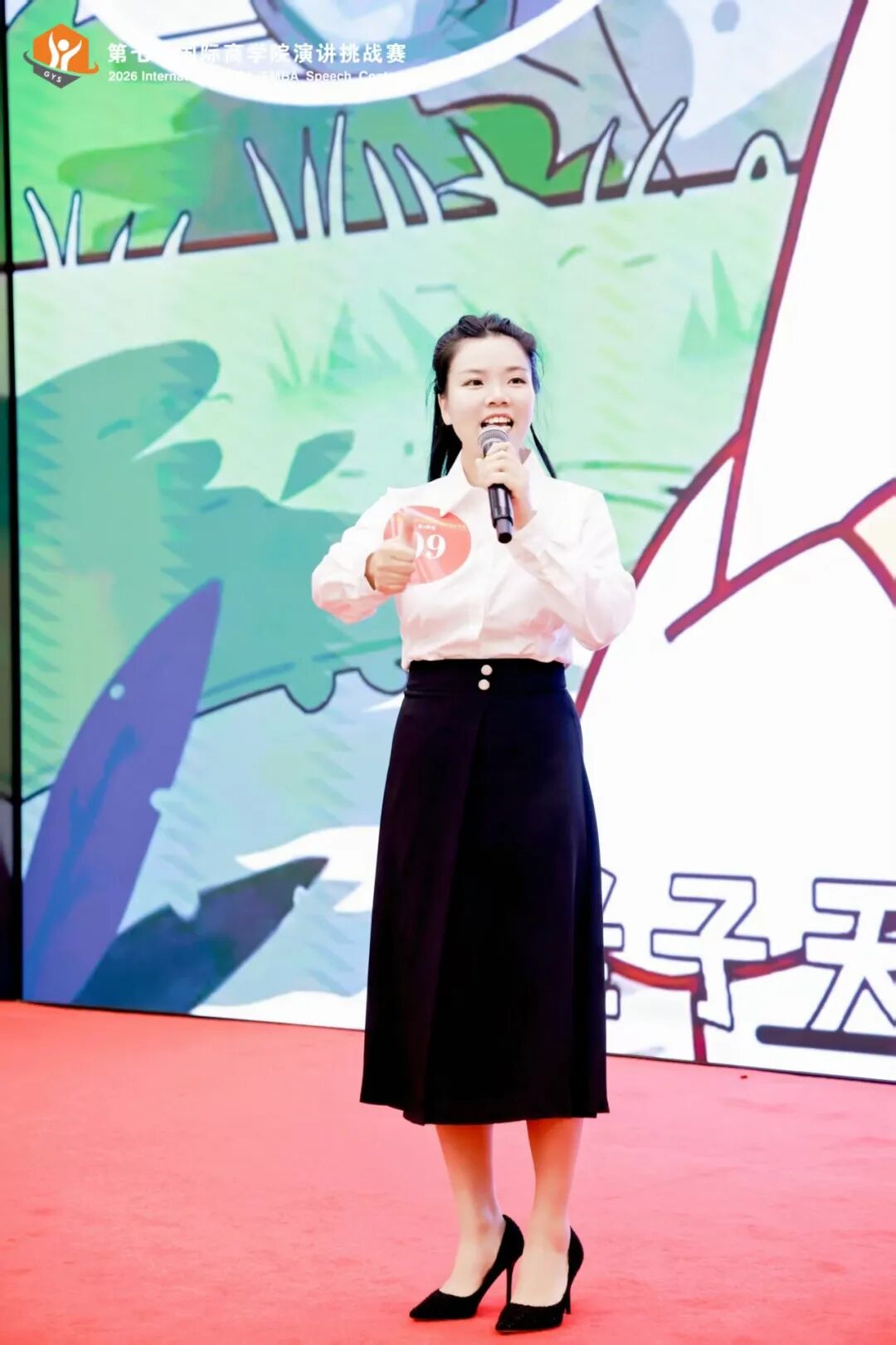 微信图片_20261006104019_112_16.jpg