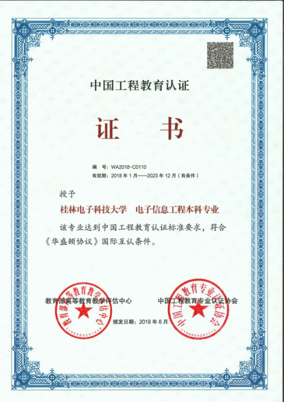 图片 2