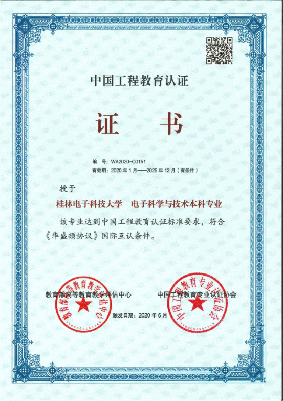 图片 3