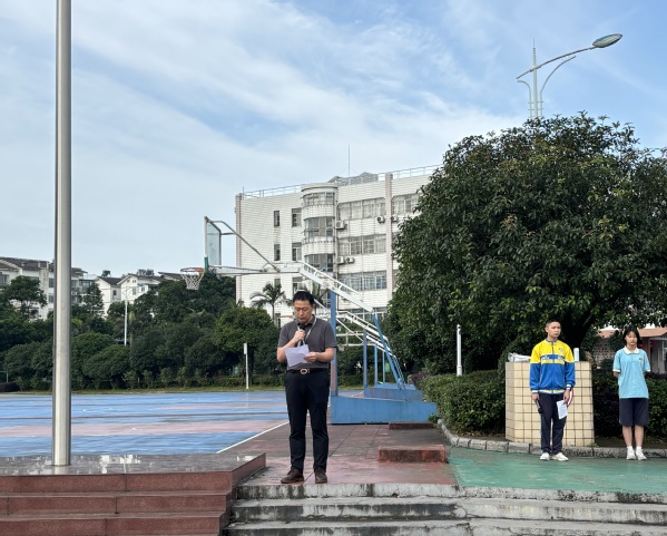 遵规守纪 中学生图片