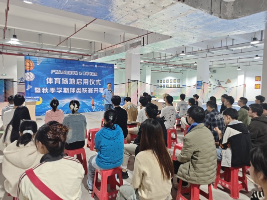 ​广西人工智能学院、南宁研究院...