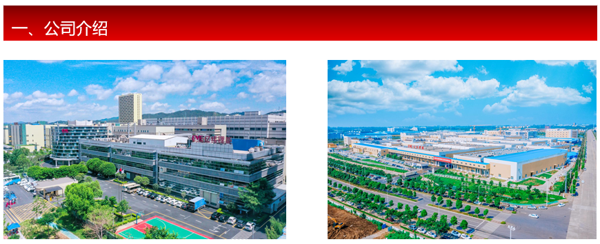 undefined undefined