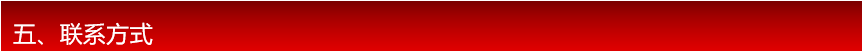 undefined undefined