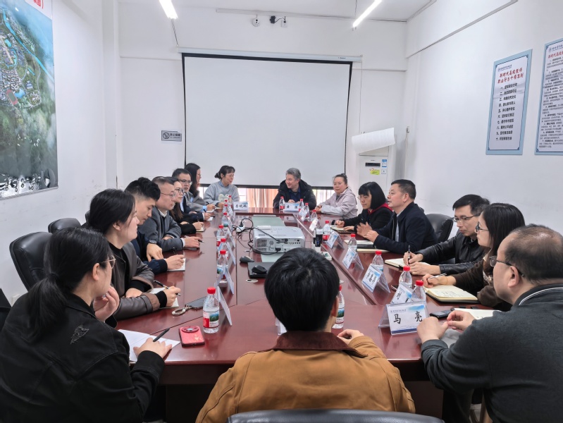 桂林理工大学财务处来校开展财务管理工作交流