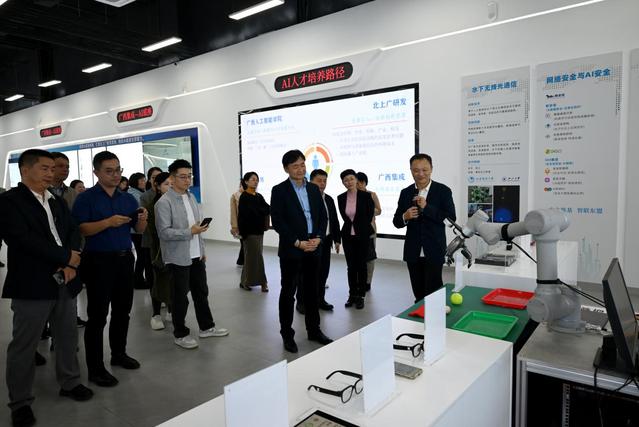 广西欧美同学会留日韩和东南亚分...