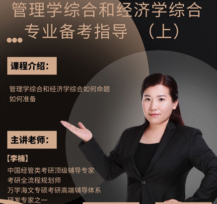 阐述:图片2.png