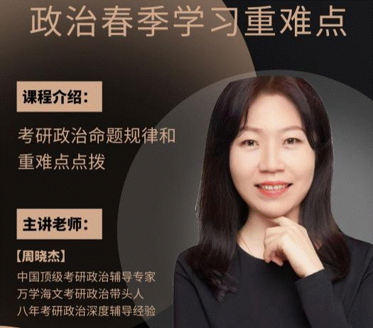 阐述:图片4.png