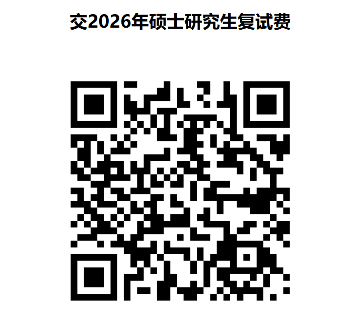 说明:IMG_256