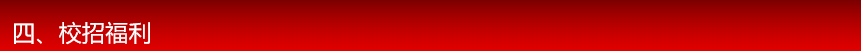 undefined undefined