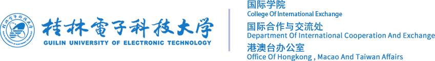 国际学院logo