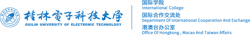 国际学院logo